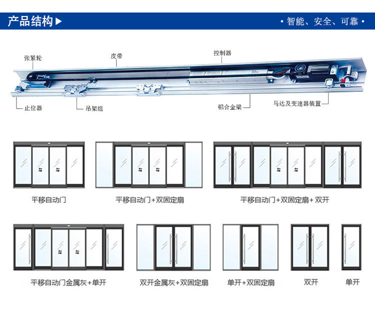 松下丝瓜视频应用宝app黑科技（特殊直播app排名免费）产品结构样式