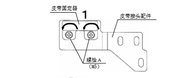 双开玻璃丝瓜视频应用宝app黑科技皮带安装说明 