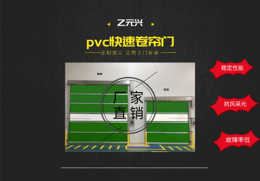 保温快速丝瓜视频鸭脖视频app下载厂-深圳市丝瓜秋葵草莓绿巨人香蕉兴丝瓜视频应用宝app黑科技有限公司